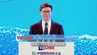 五月天丁香花婷婷