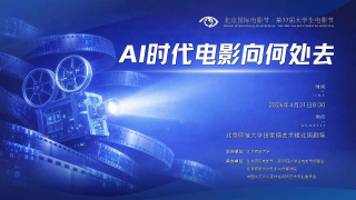 国产精品久久久久精品一级18