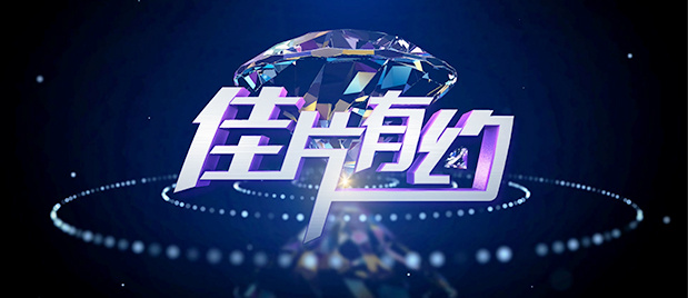 国产精品嫩草影院在线看