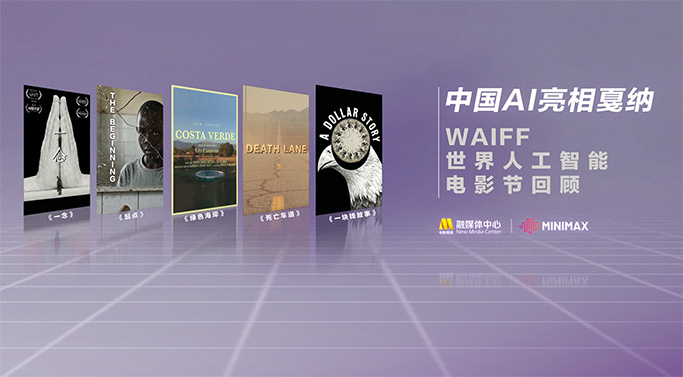 免费哦观看av