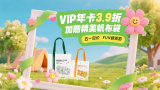 国产精品中文字幕欧美