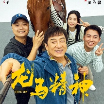 布拉夫